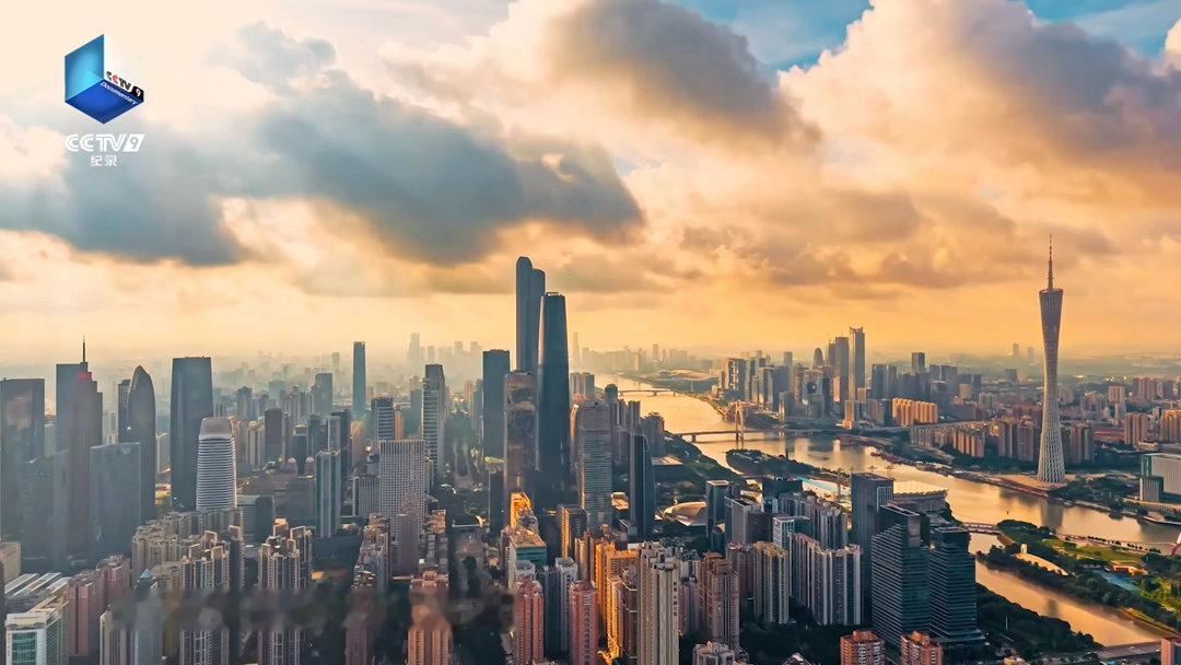 广州靠调空调省下一座电厂原来中国减碳已经这么牛了纪录片零碳之路 看到这条新闻我直
