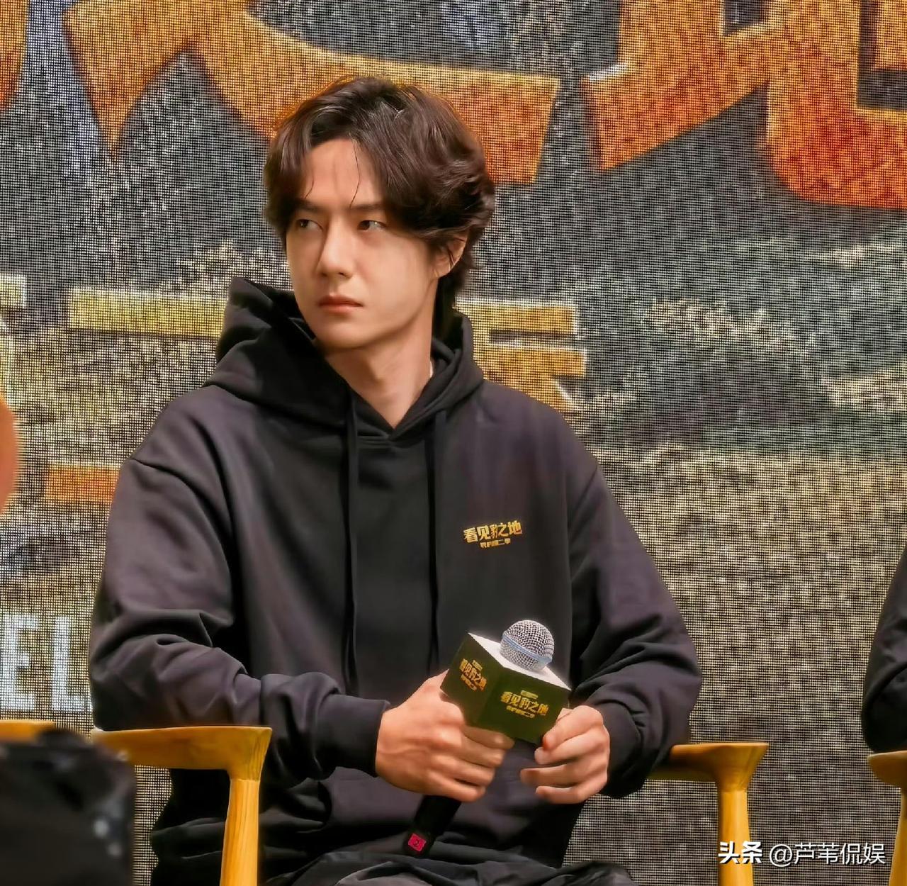 王一博录制的新纪录片即将上映，首映礼直播他透露的东西好多。

《看见豹之地·寻护