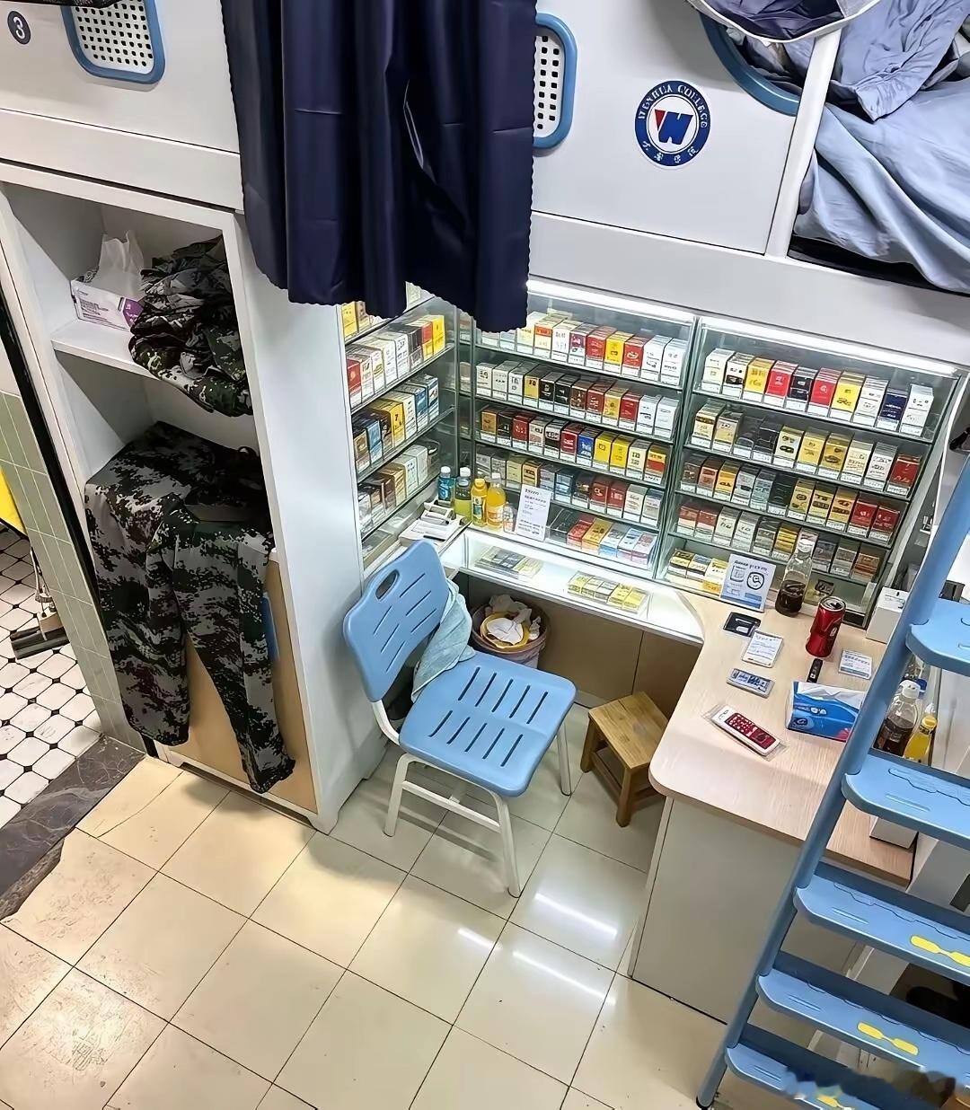 那一年，宿舍里来了一位天才 ​​​