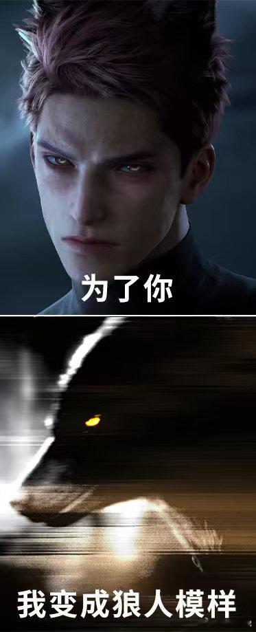 恋与深空突击直播终于等到惊喜突袭直播啦✨全新男主敖尹登场也太惊艳，人设氛围感直接