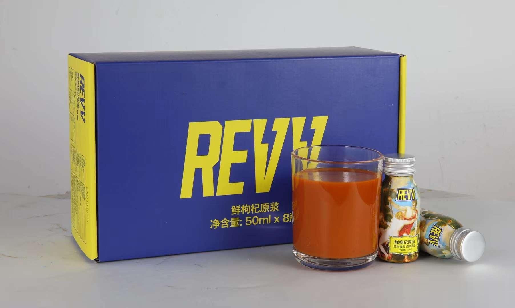 家人们，我们自己创业的品牌Revv枸杞原浆，大家支持一下[爱你]。熬夜、喝酒、压