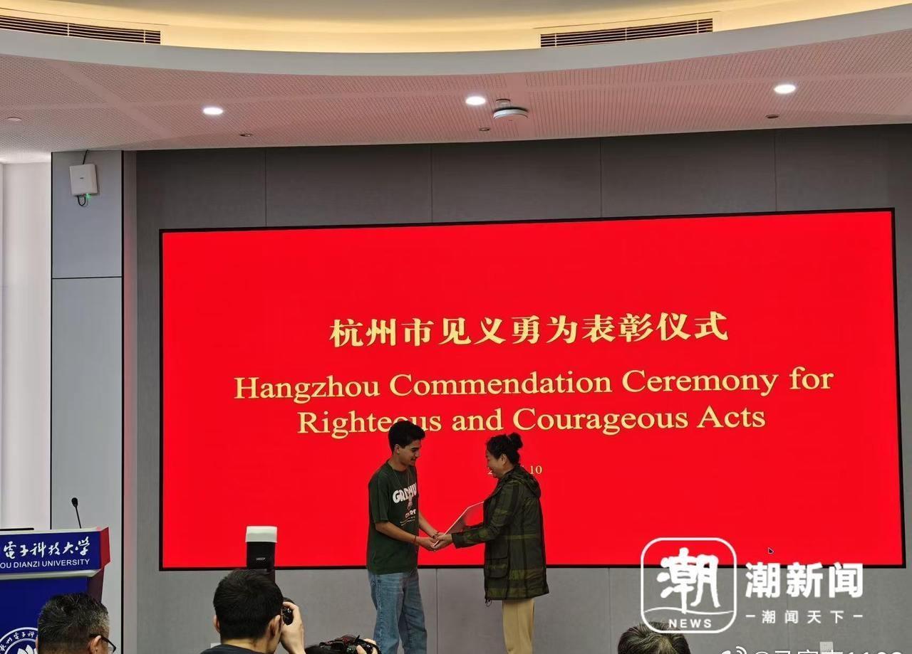 善良无国界！杭州跳湖救人留学生获5000元奖励
 
4月6日晚，杭州金沙湖一女子