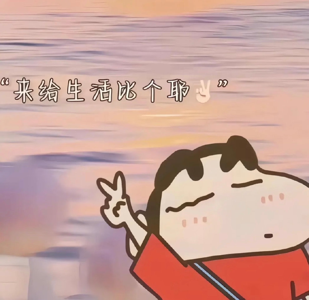 《逐玉》第38集迎来了大结局，剧情在一场盛大的团圆中落下帷幕。这一集主要讲述了主