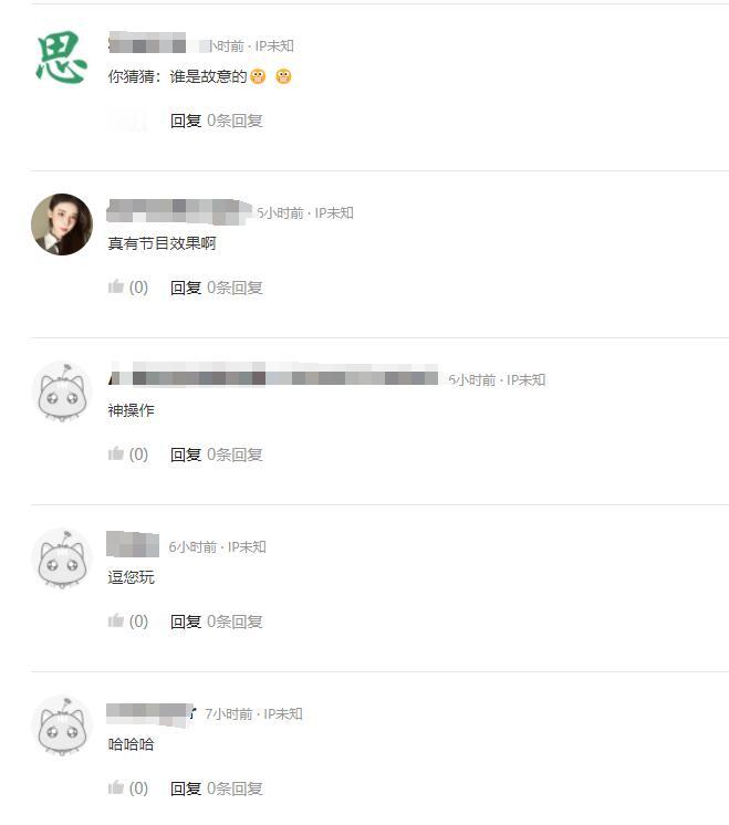 #X平台称缴清罚款 巴西最高法院回“转错账户”#

埃隆·马斯克旗下的X平台在巴