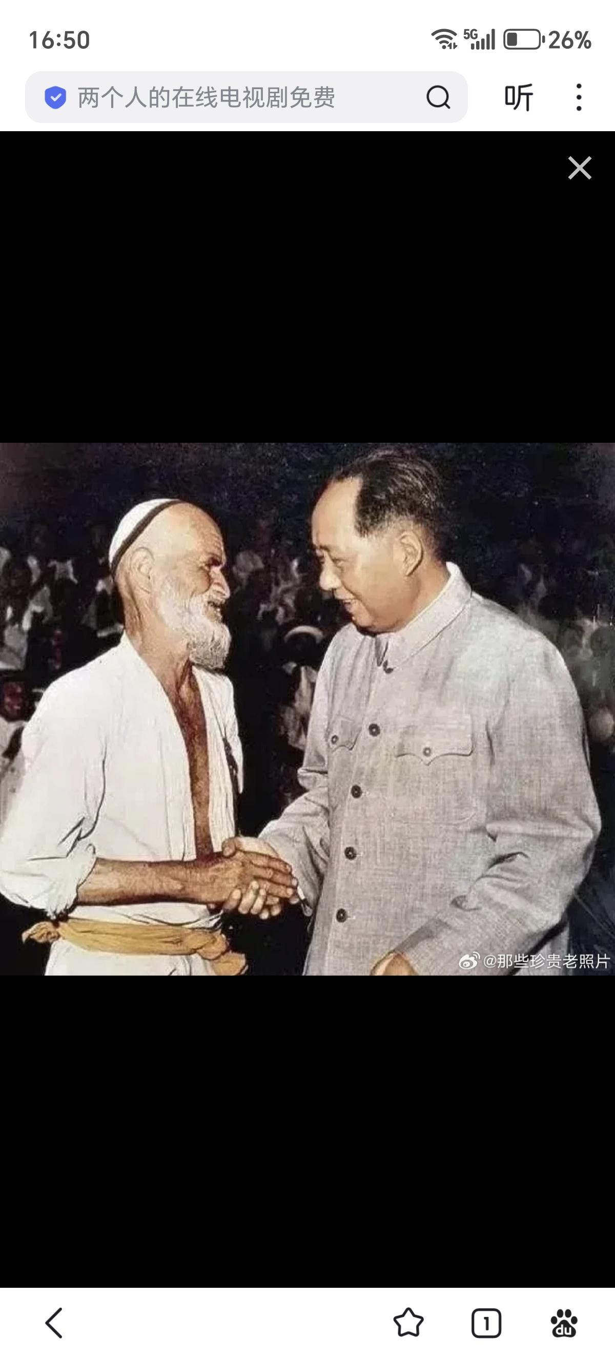 大叔本身是个猛人，因为地主压迫，妻离子散，一个人在胡杨林呆了16年，比贝爷牛多了