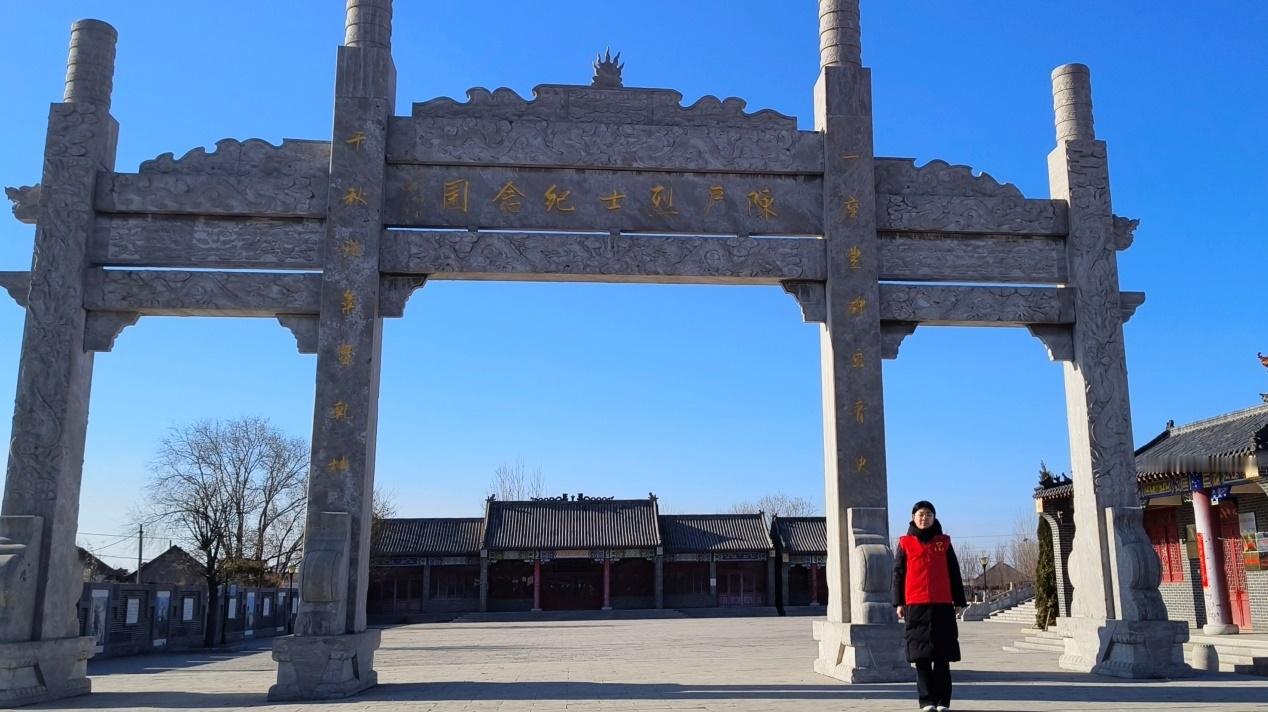 【曲阜师范大学生命科学学院“重走红色足迹，赓续革命血脉”】 曲阜师范大学  曲园
