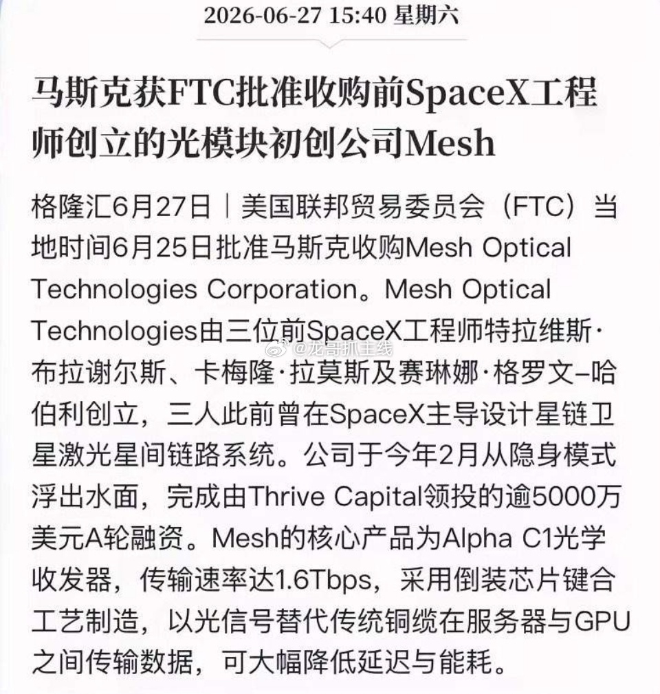 当下无需恐慌市场调整期金融危机论调频发，但全球股市整体走强（韩股年涨4倍、美日股