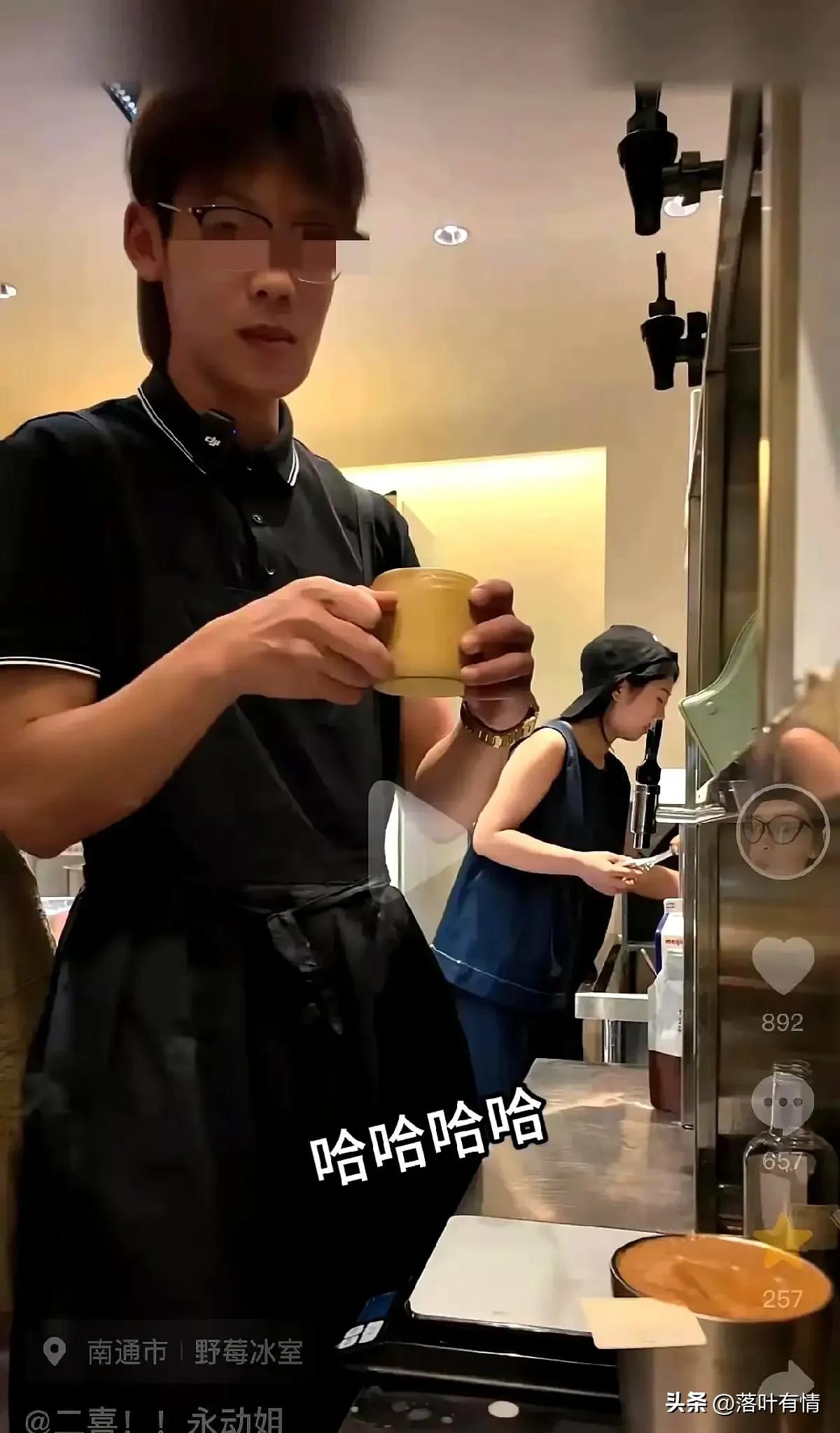 永动机愣是被江苏启东二喜玩成了梗，
甜品店老板娘出轨学生暑假工，
白天两人在店里