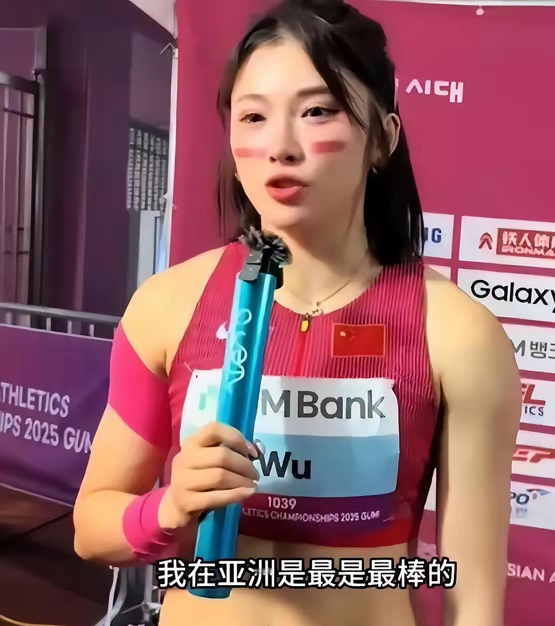 吴艳妮还有机会证明自己吗？已经是一名老将了啊，下个全运会还能跑得动吗？加油吧！