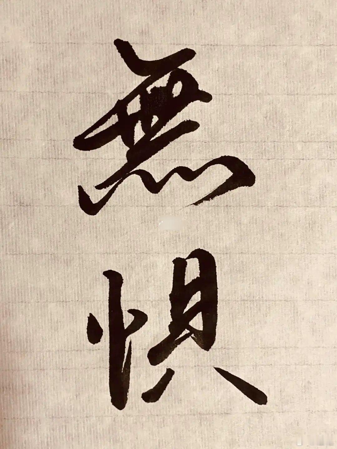 【交个底】我给各位交个实底儿吧。江女士伪造农妇身份（其实江歌案发生前是非法pos