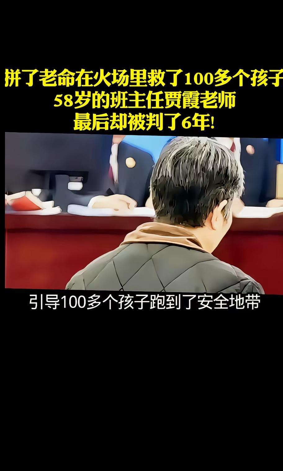 社会纪实人生百态