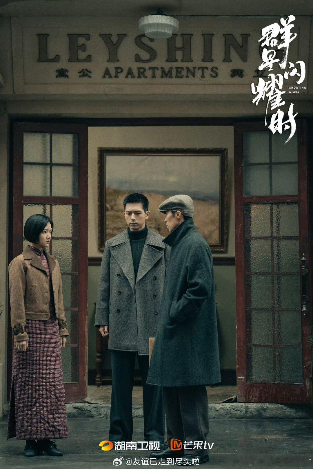 有人和我一样现在才知道《黑夜告白》的女主是任敏吗？她这几年要不接被群嘲古装扮相的