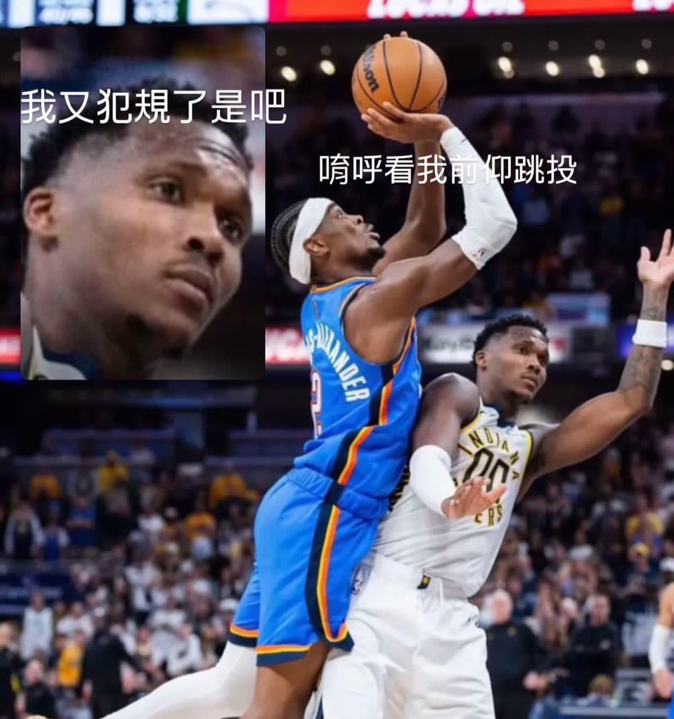 没看雷霆的比赛，真这样吗？ 