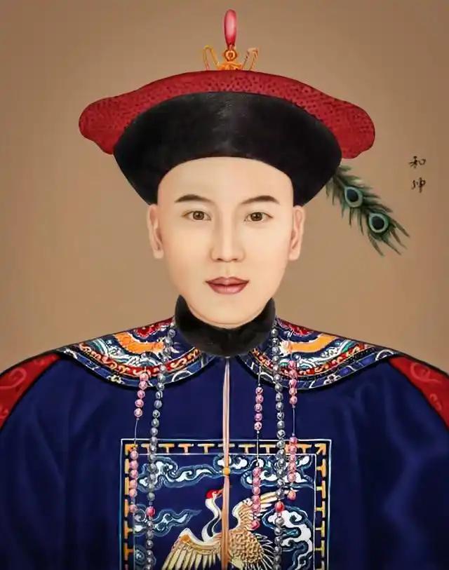 在中国历史上，和珅是一个极具争议性的人物


和珅才华横溢，却成清朝最大贪官，家