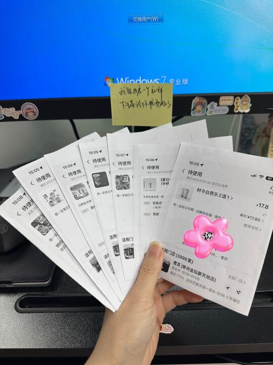 上班搭子要出差一周 把下午茶安排好了