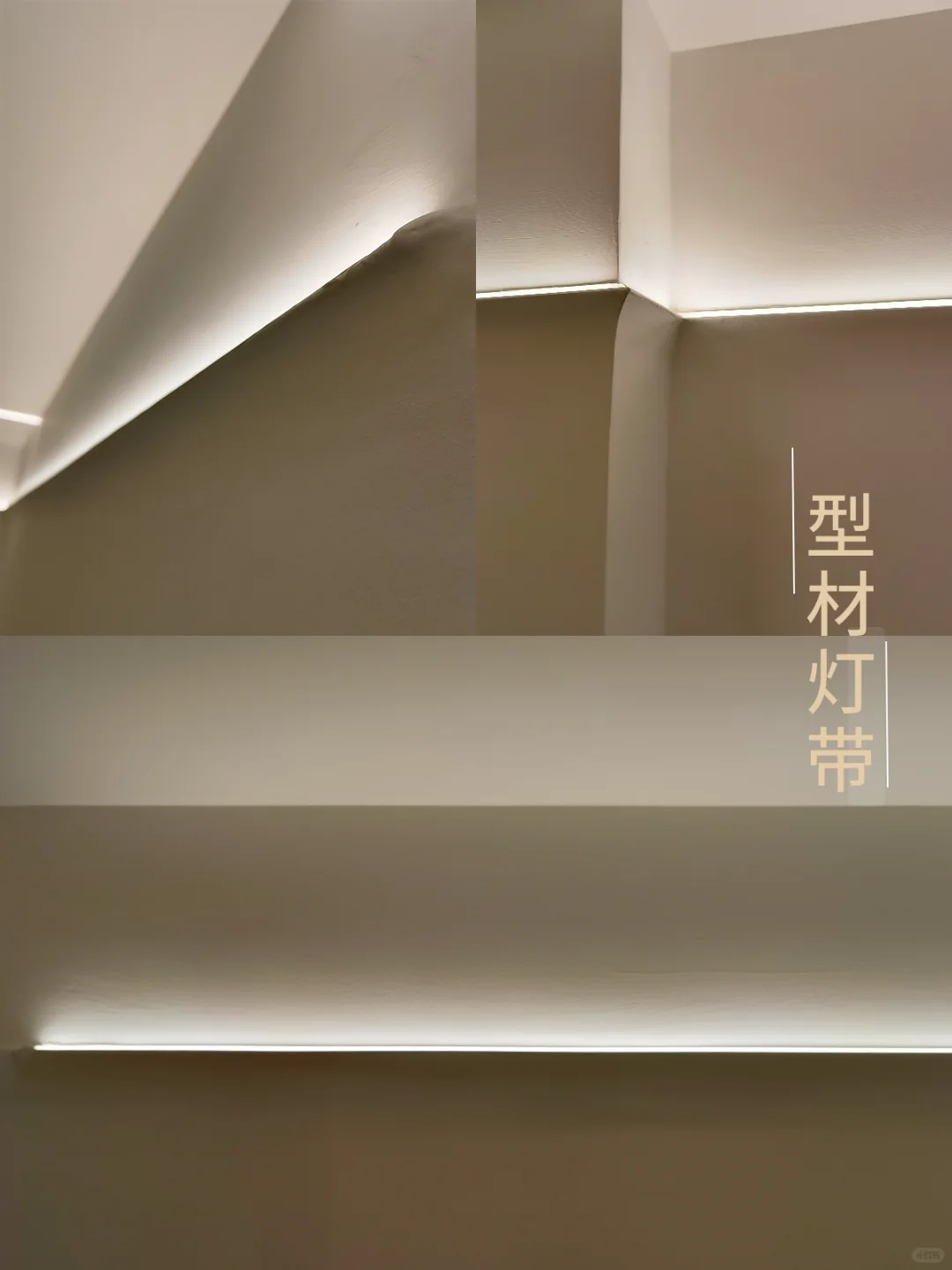 已更新超低眩光工程灯展示🔥正装修的快来