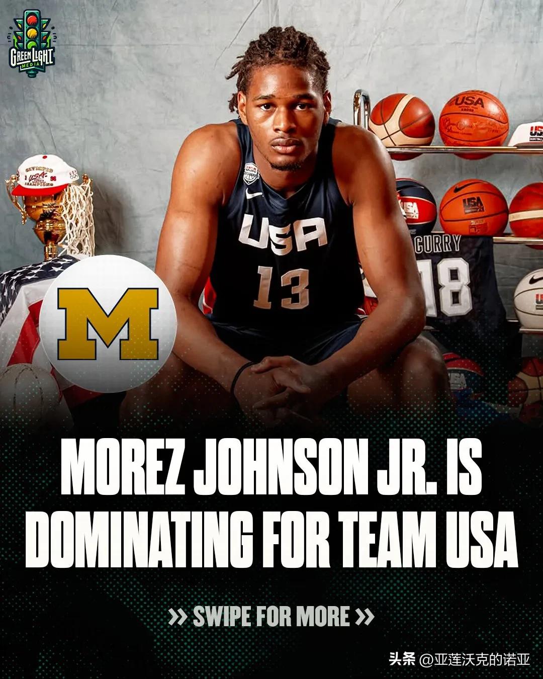密歇根大学内线Morez Johnson Jr赛后表示加拿大给了我们一场艰苦的战