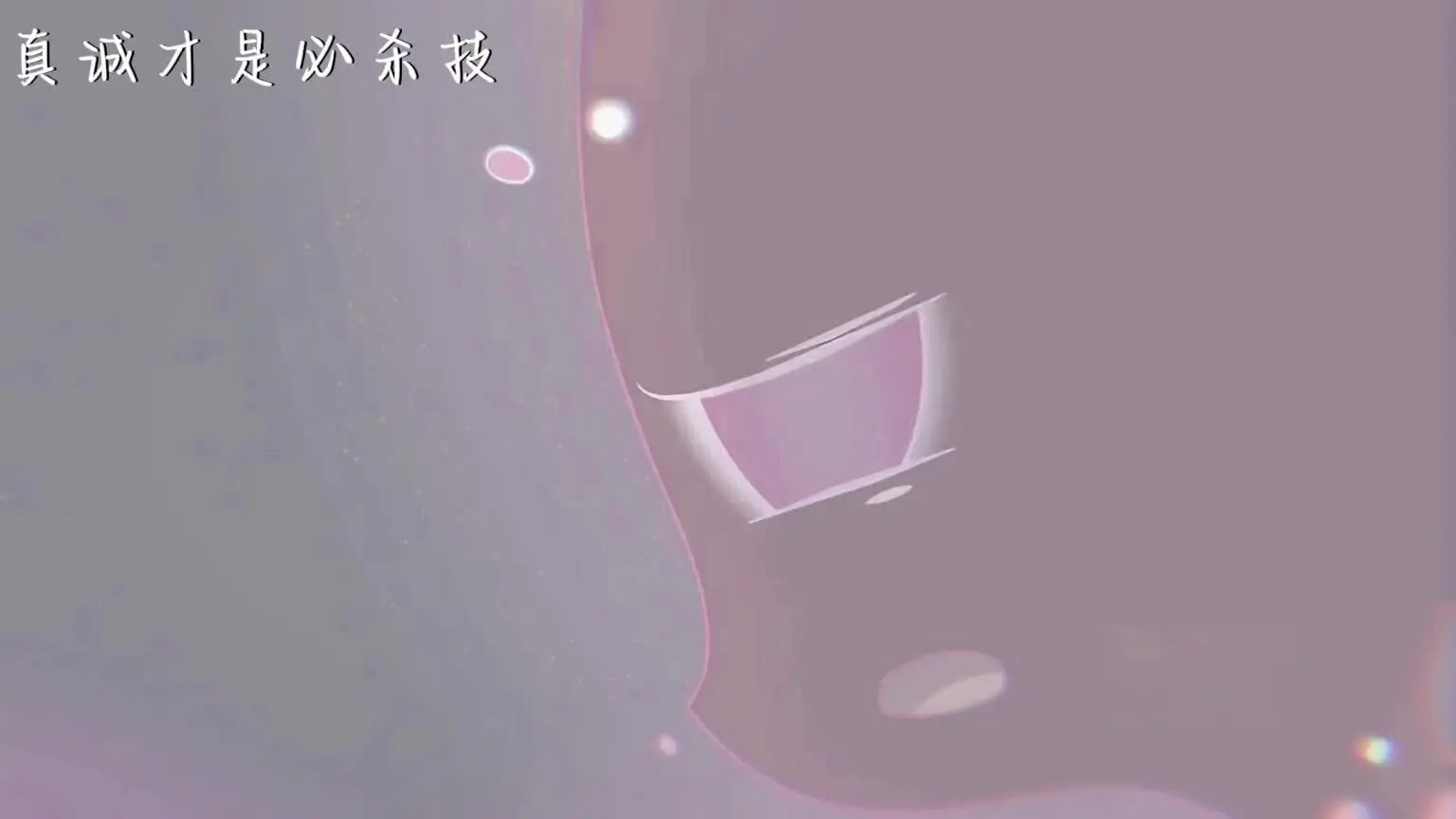 “我相信你的你的家园一定会好起来的”