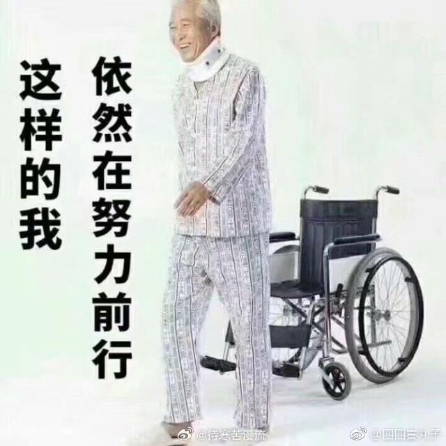 忙活了一整天终于把酒馆全部弄好了然后月经来了、、、、、 