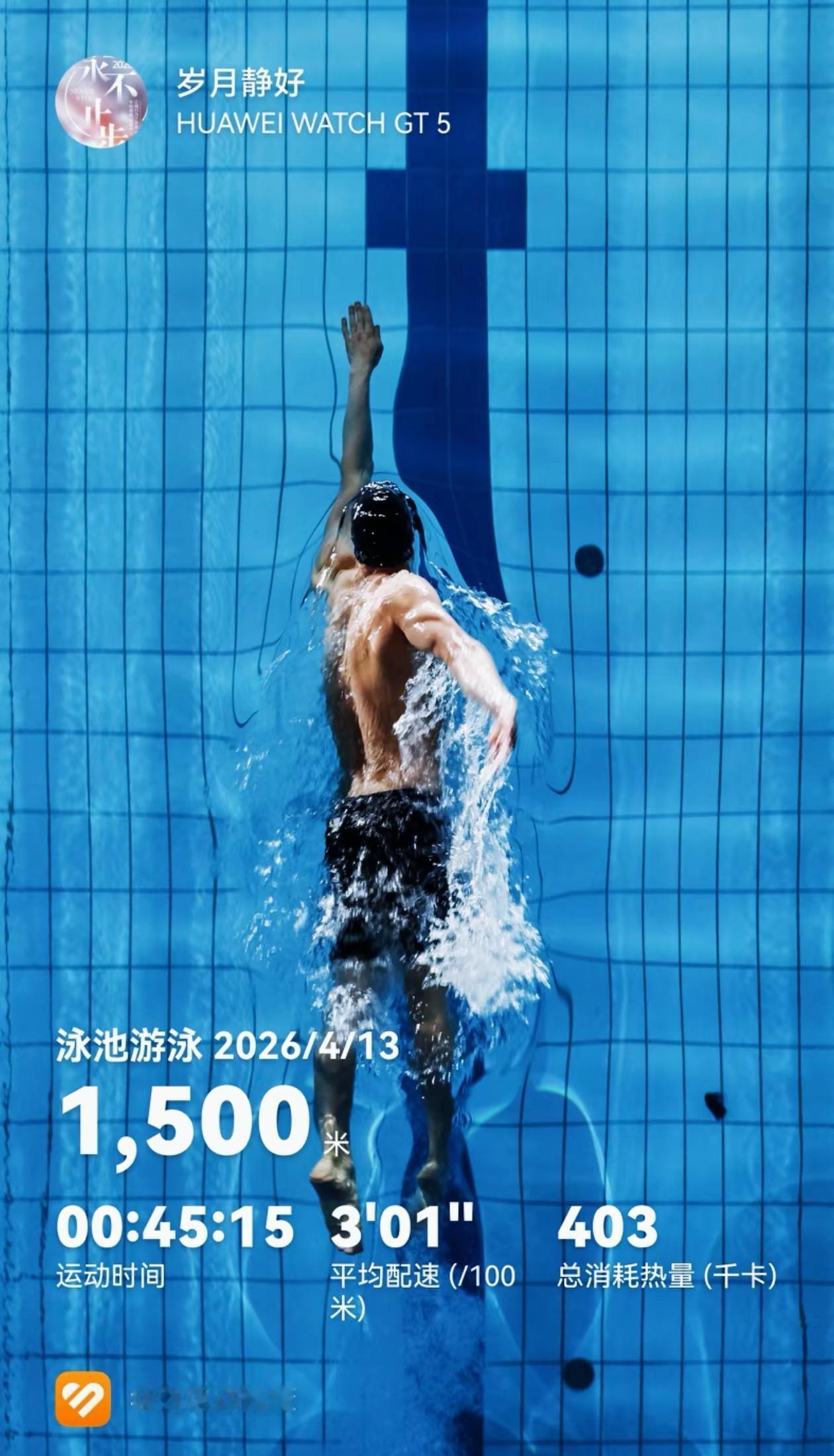 行至水穷处，坐看云起时！夜渐深灵魂在流浪