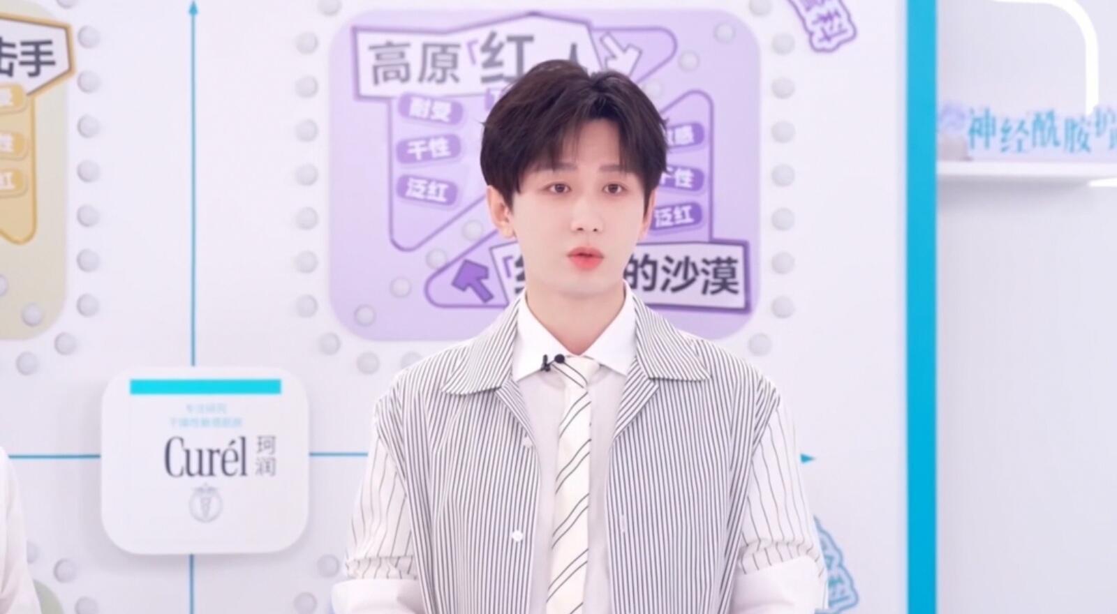 一举一动都软乎乎的，说话的时候眼神亮晶晶[拜托] ​​​