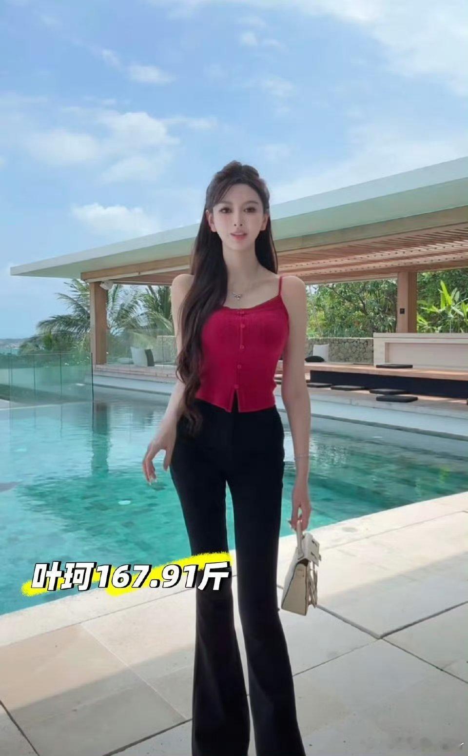 叶珂自曝全身do了挺好的，要是我也有这么多钱我也会全身微dou啊，谁不想更年轻更