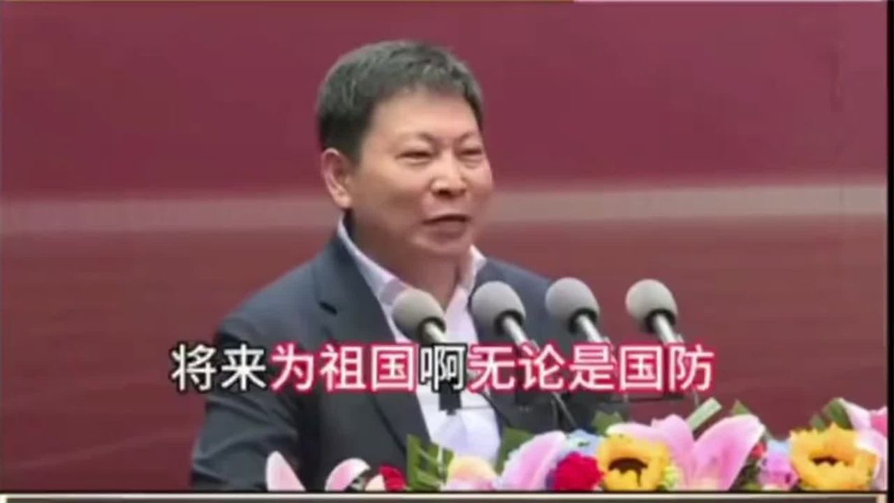 余承东重回母校西北工业大学毕业典礼的脱稿演讲，超震撼！