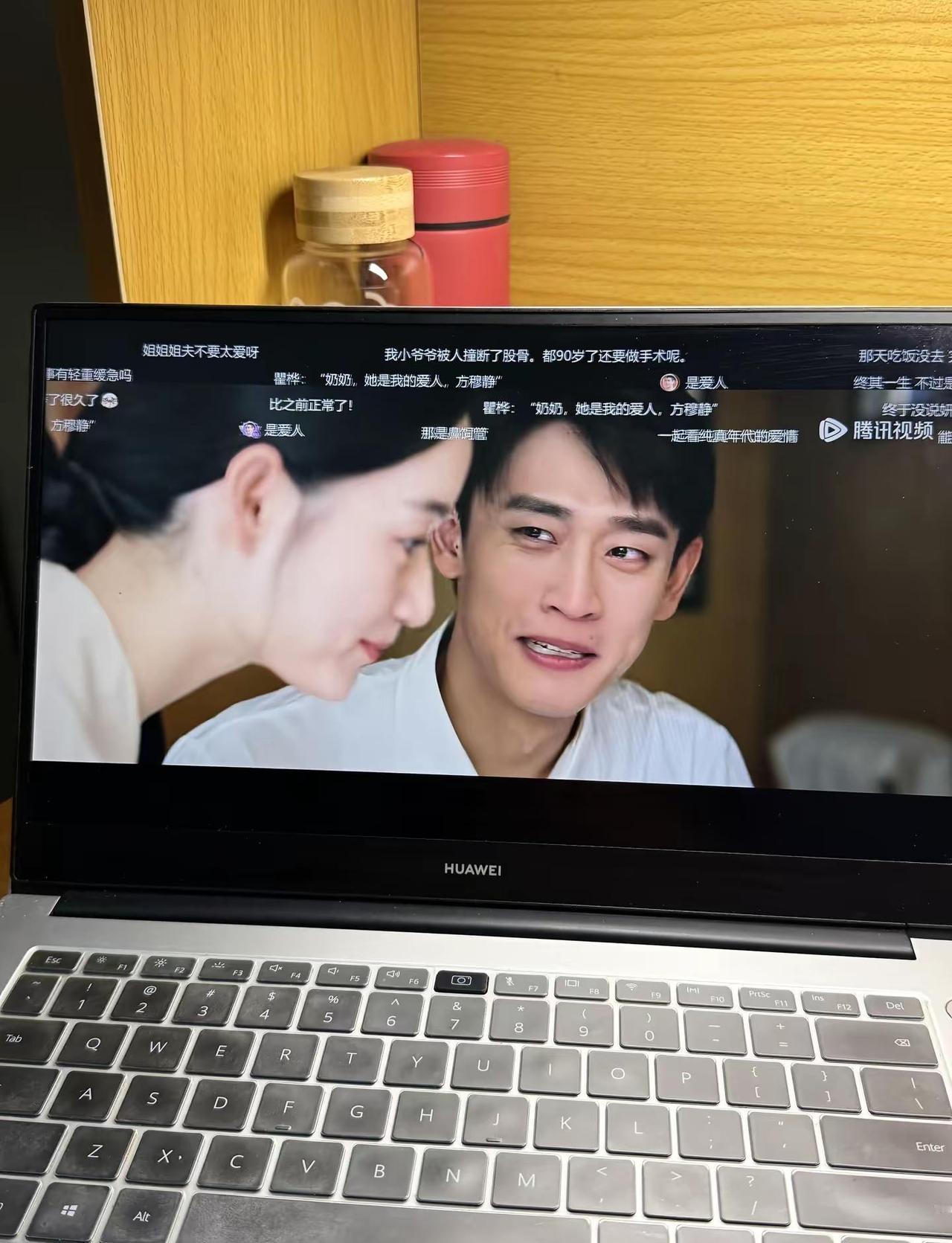 “终其一生 不过是寻找一双爱人望向你的眼睛”纯真年代的爱情 好看的电视剧 王天辰