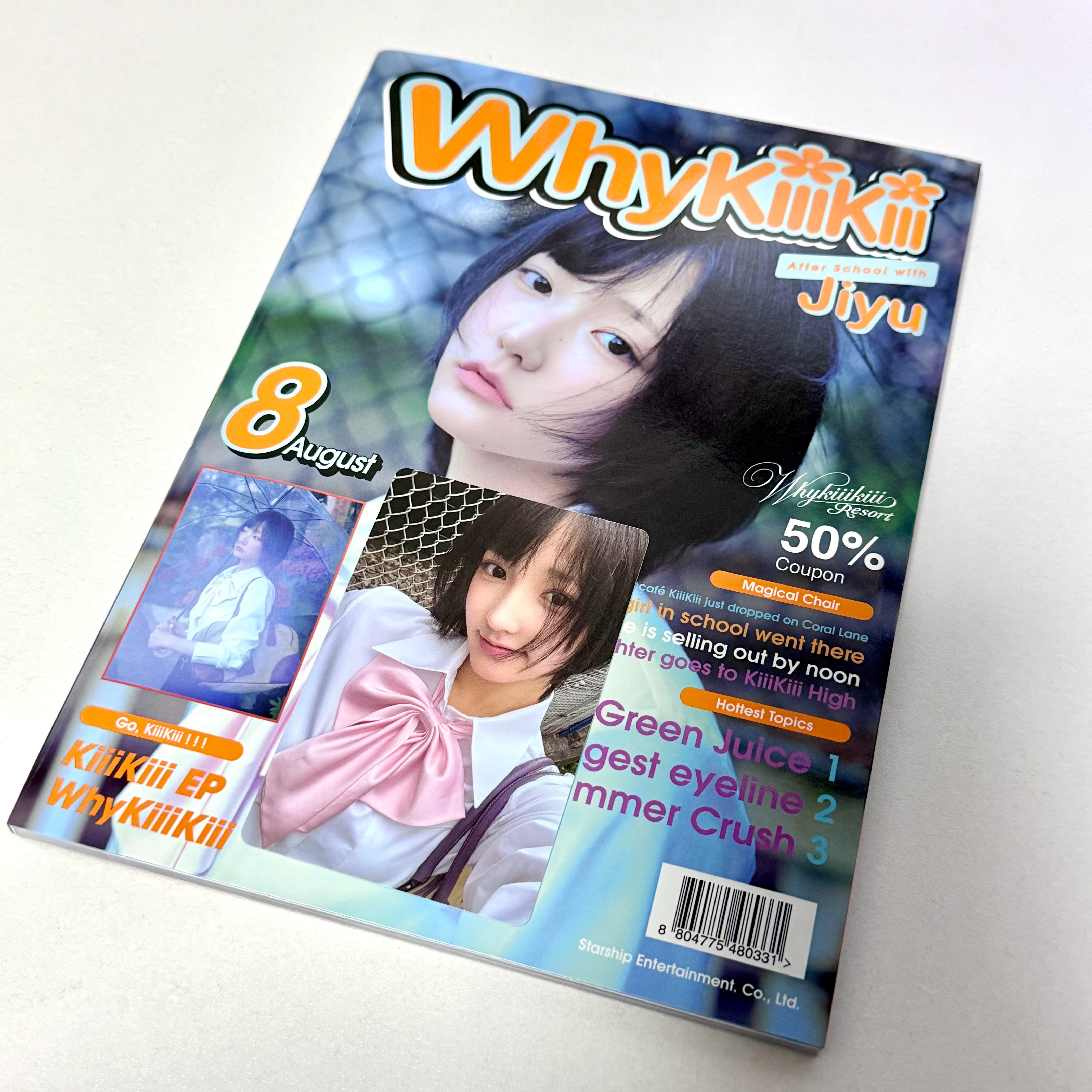 捅了jiyu窝了 只喜欢45结果单封一个郭河音都没有 