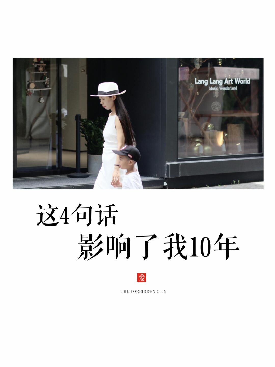 读懂这4句话，让你对内耗醍醐灌顶！