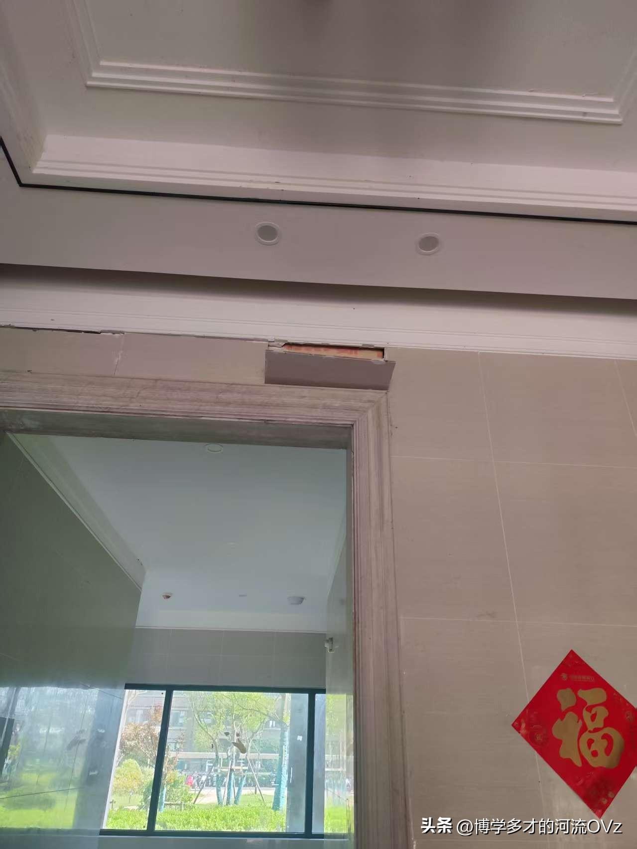 今天是金碧物业走后的第210天，大明物业的118天。

今天还不错，7号楼3单元