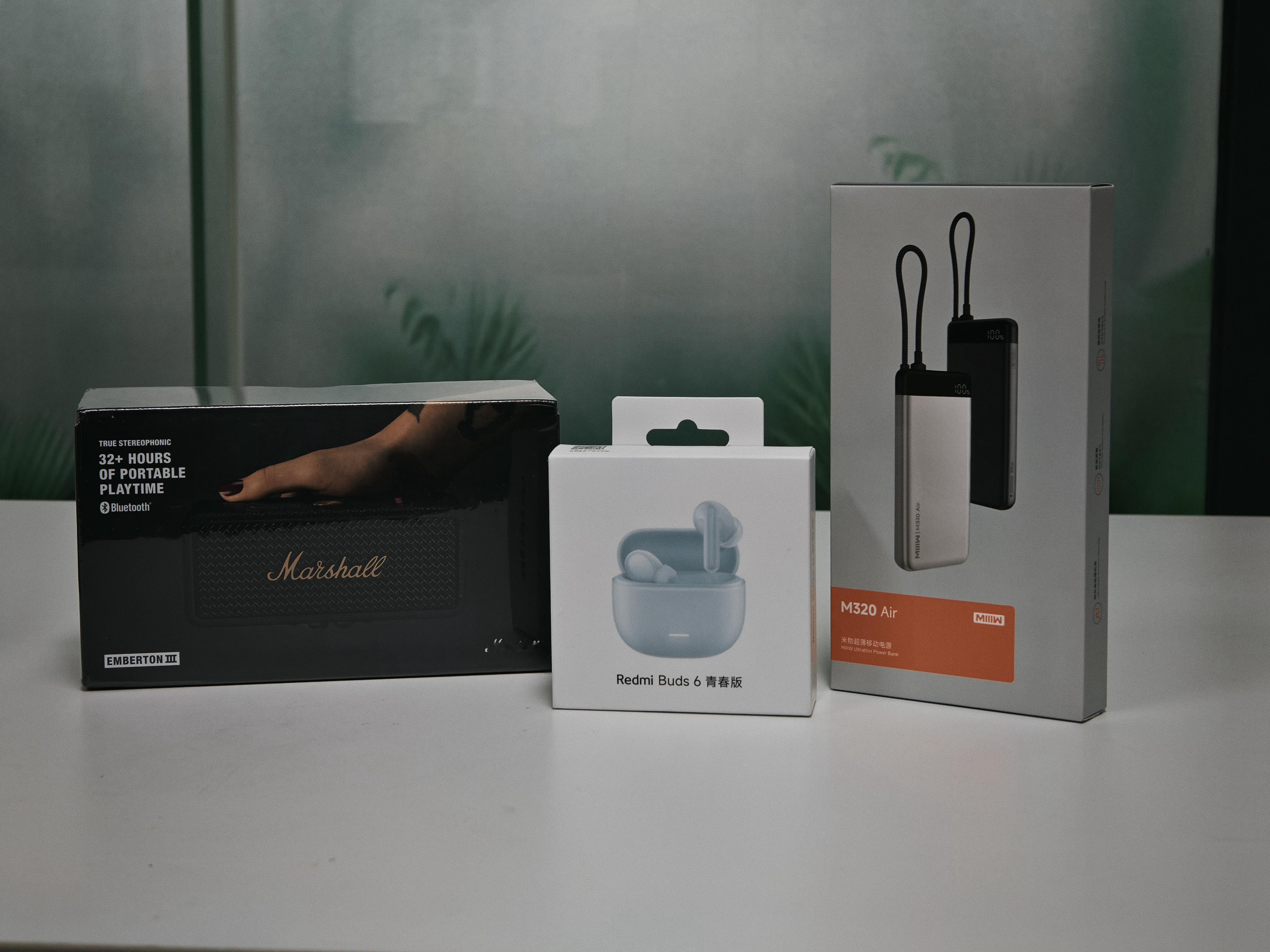 「运营小哥」给粉丝朋友寄出抽奖奖品！这一千多的马歇尔音箱，我都还没听过，就要原封