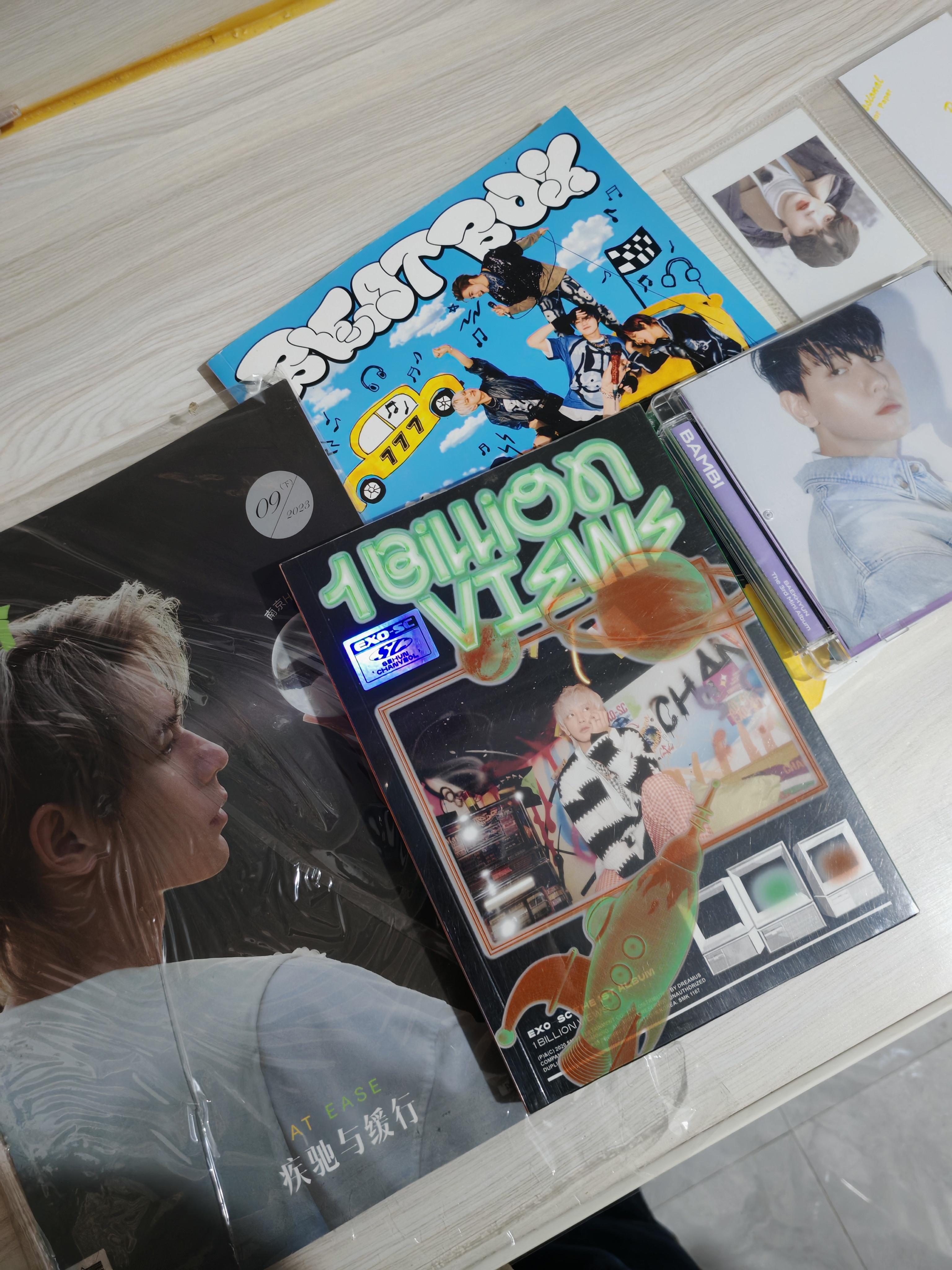 我的妈呀此乃何物 