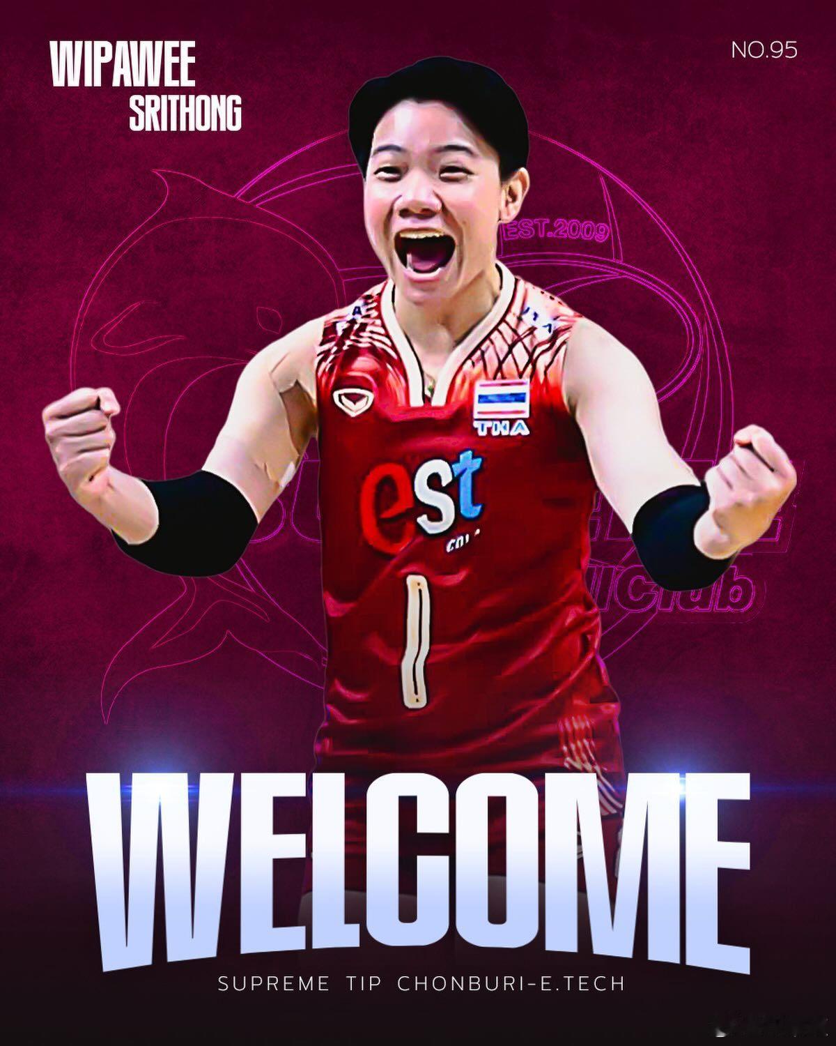 国际排坛动态泰国女排威帕威回泰国了，加盟春武里至尊女排俱乐部，出战 2026 泰