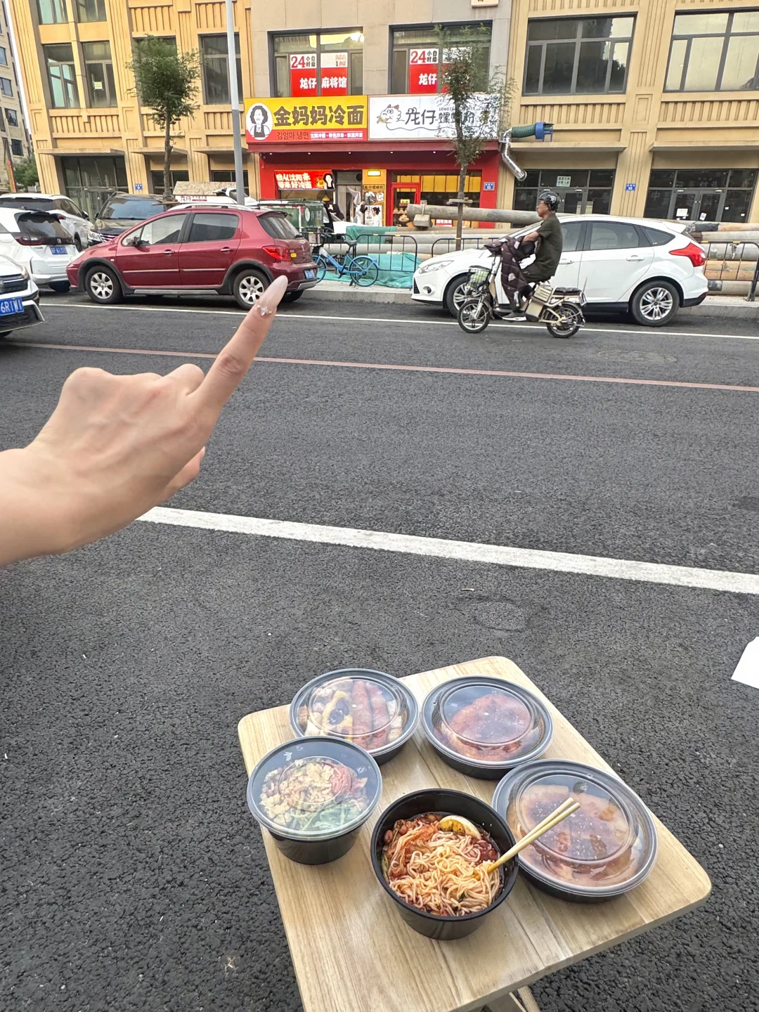保定！记住这个位置！！好吃S了！
