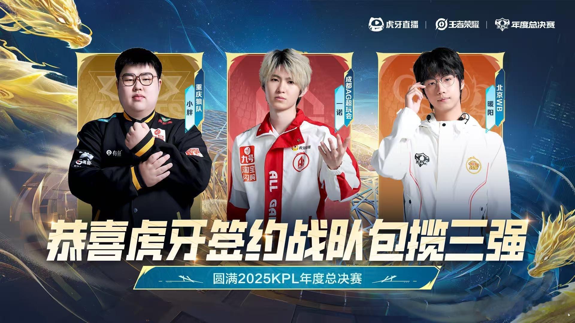 商战第N季 ​​​