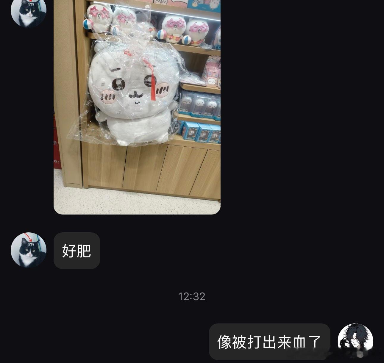 分享图片 