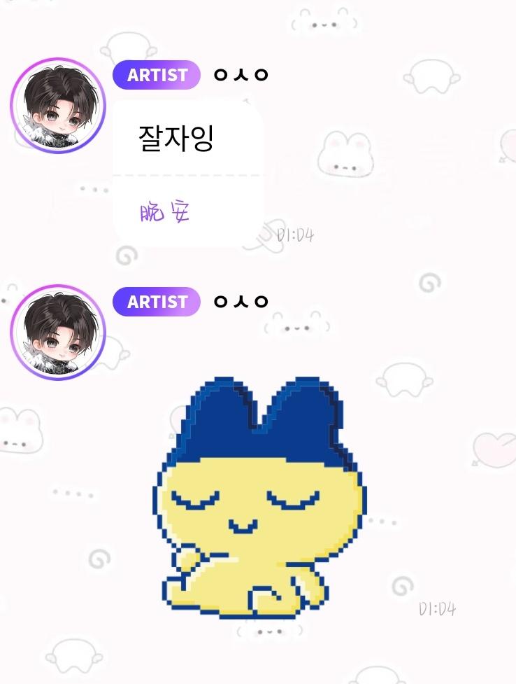 有没有什么比宇宙还大的东西我都要送给我的宝贝 