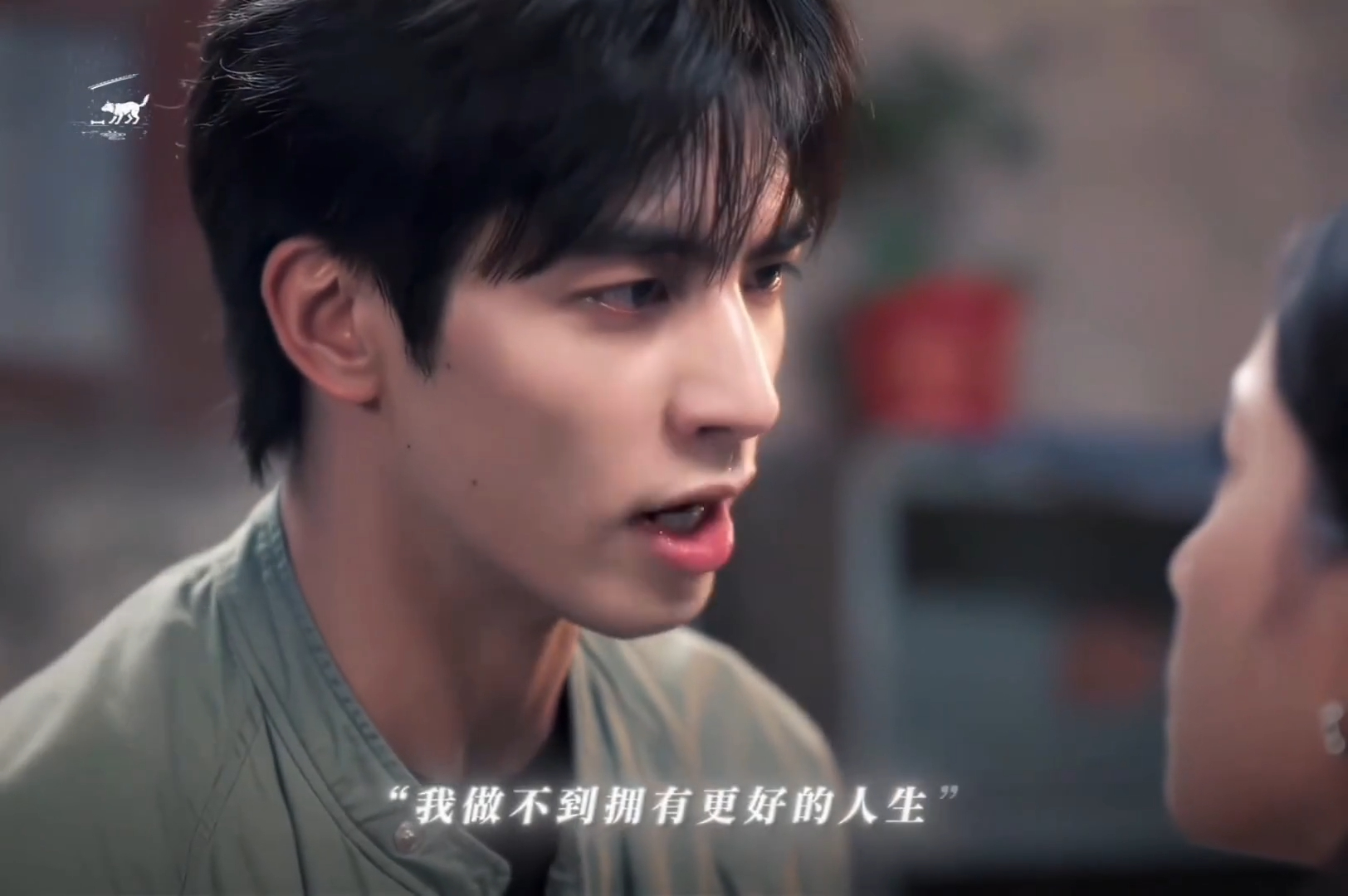 宋威龙张婧仪吵完就亲 宋威龙张婧仪吵完就亲 