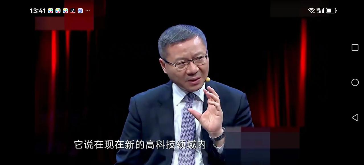 【遥遥领先来自国外报道】
原来张维为提出遥遥领先的依据竟然来自国外，澳大利亚的智