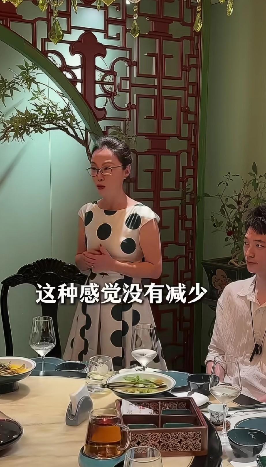 李国庆的妻子张丹红专门宴请给自己家婚房装修的设计团队，说百分之一百二的实现了自己