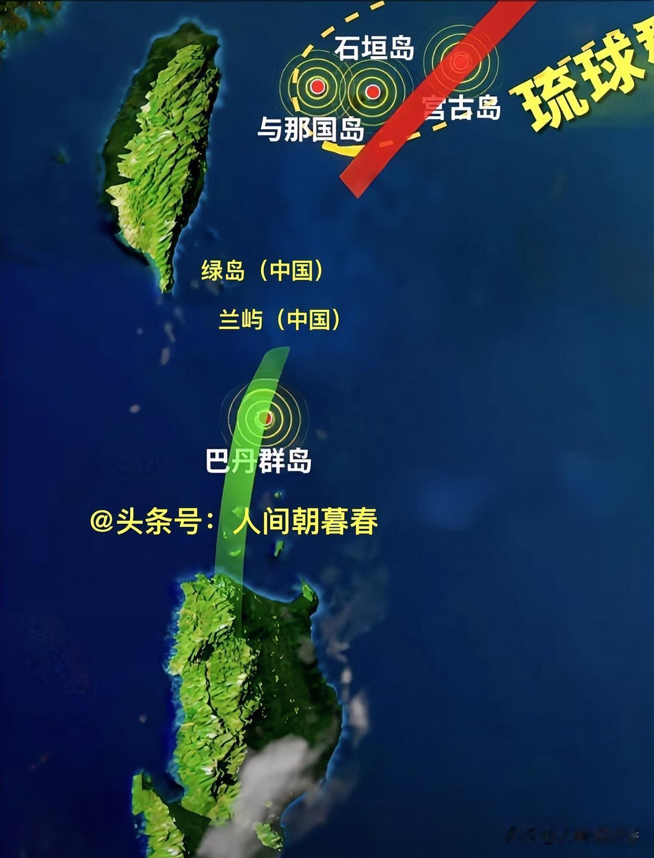 从地理角度来看，日本与菲律宾所进行的西太平洋海域划界明显是非法的，因为单方面绕开