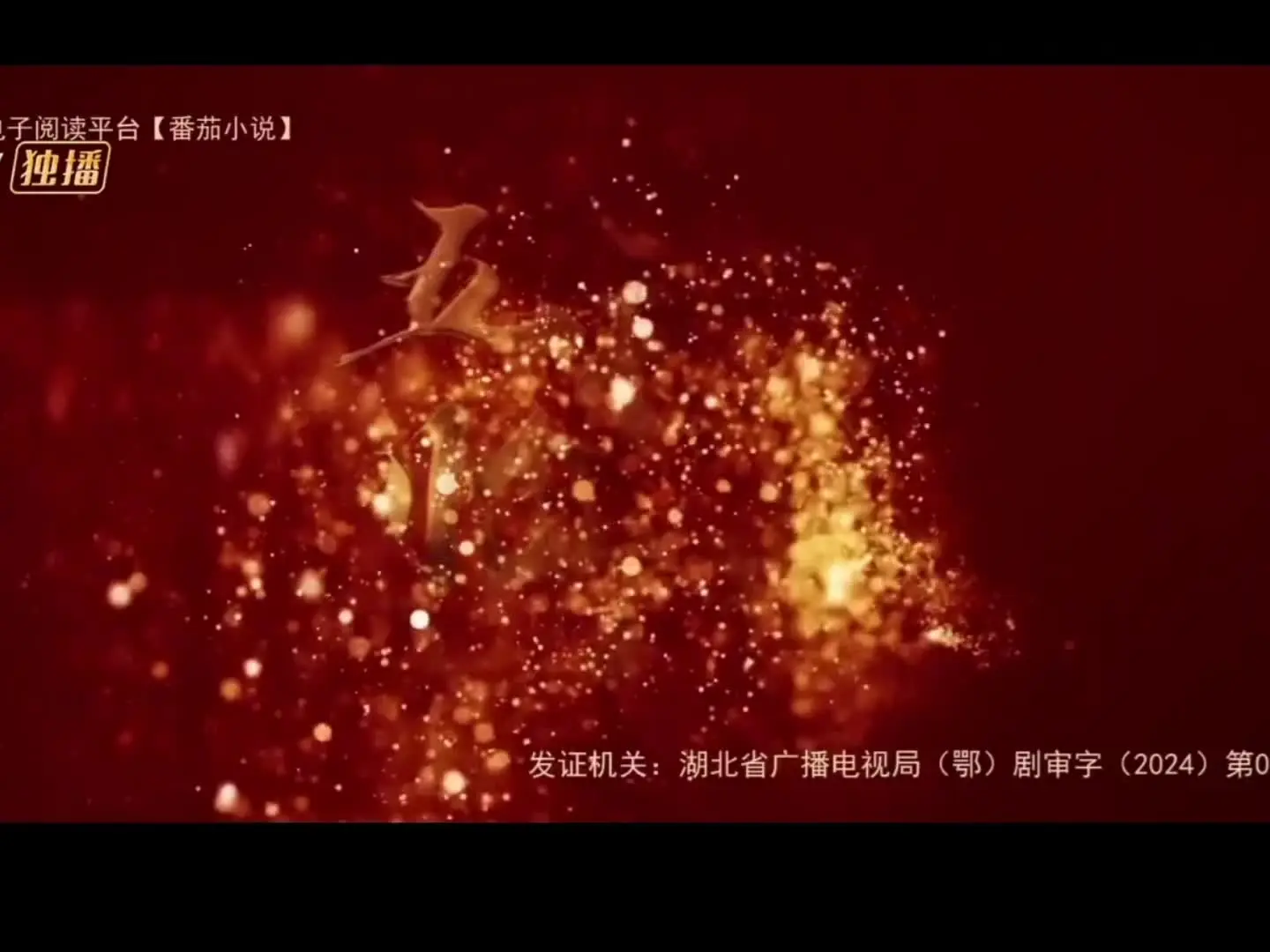 这三个剧都太喜欢了白色橄榄树