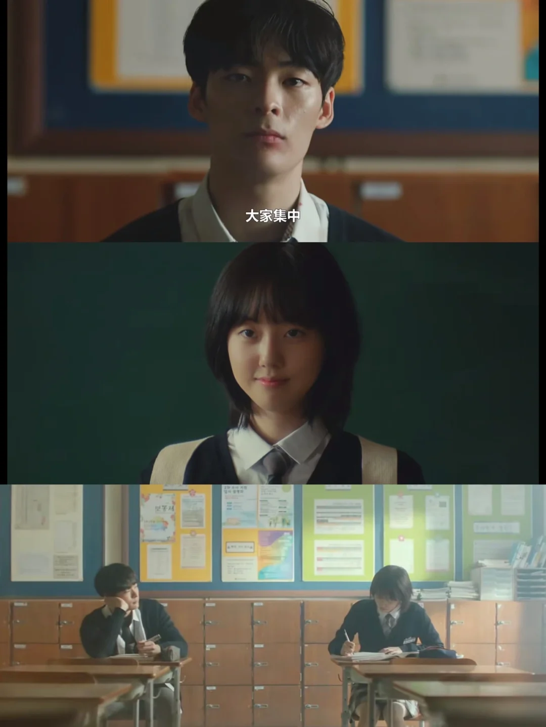 女杀手摇身一变成高中生‼️这部剧纯纯爽文！