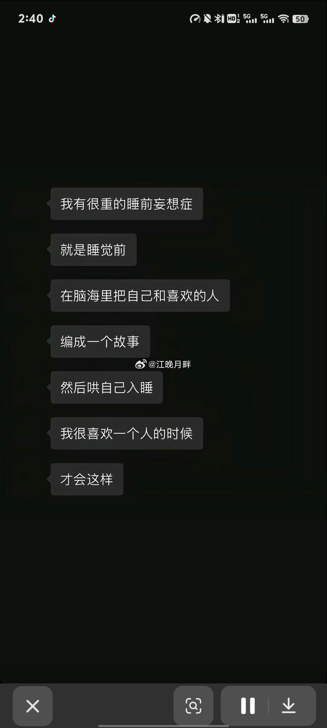 你们也会这样吗  太真实了吧 