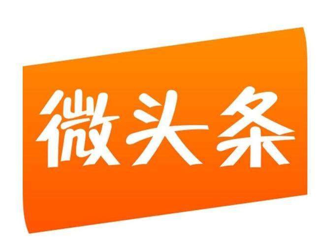 一部好作品，正如一块好点心，既要有赏心悦目的“色”，又要有引人入胜的“香”，更要