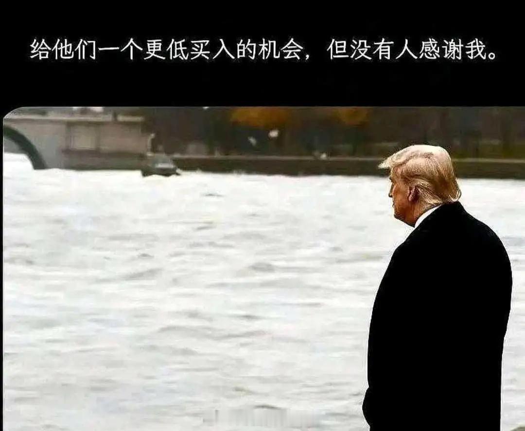 今日底部倍量上涨十大个股（4.13）1.和胜股份——倍量27.72，铝2.红星发