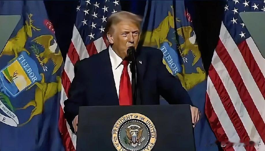 1月14日上午的最新消息，速报，全都不容错过，第一条： 特朗普宣称将获伊朗死亡人