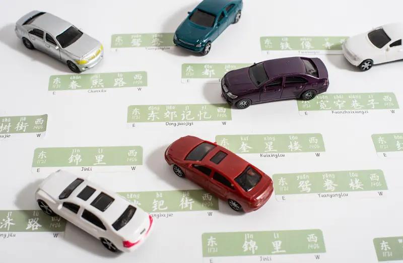 中国汽车若大规模进入美国市场，影响可不小。从消费者角度看，美国消费者能有更多选择