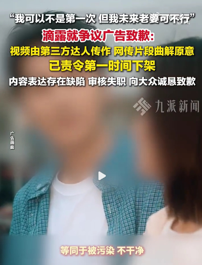 “能再次就轻易同居，多个免费保姆”“她过去同居了三年，彩礼最多三万”“免费的东西